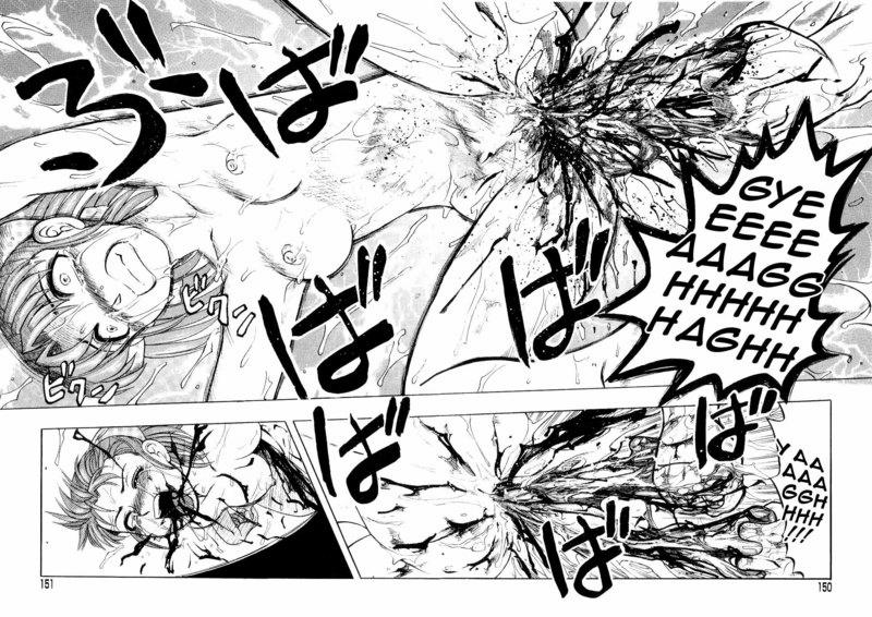 Mai-chan's Daily Life 0 Làm ơn! Chỉ 1 chút thôi trang 15