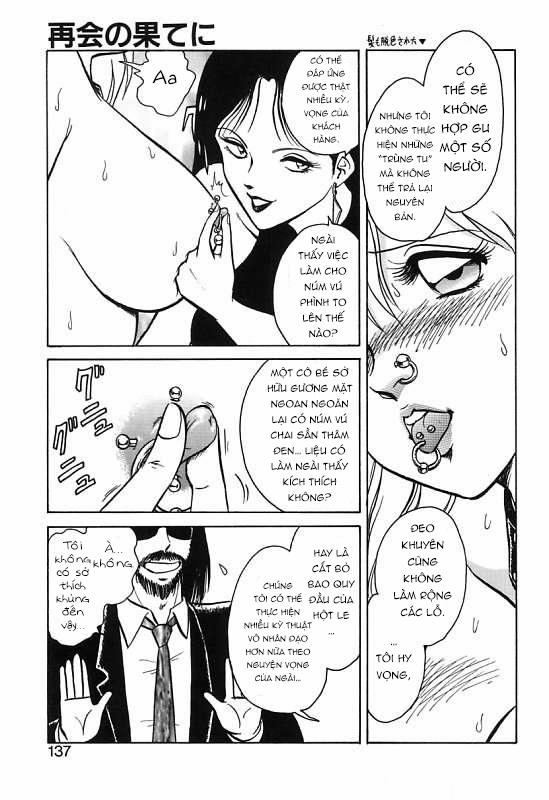 Mai Slave Full 182 trang. 0 1 nửa còn lại 0 End. trang 48