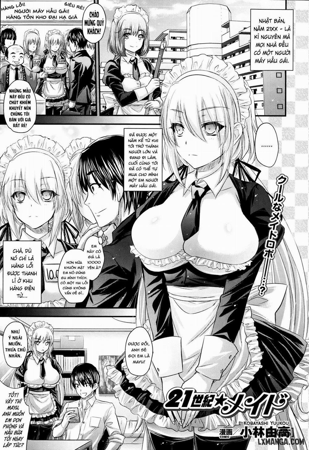 Maid 21 Century ★ Maid Oneshot trang 0
