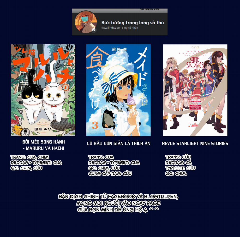 Maid-San Wa Taberu Dake 0 Lươn trang 13