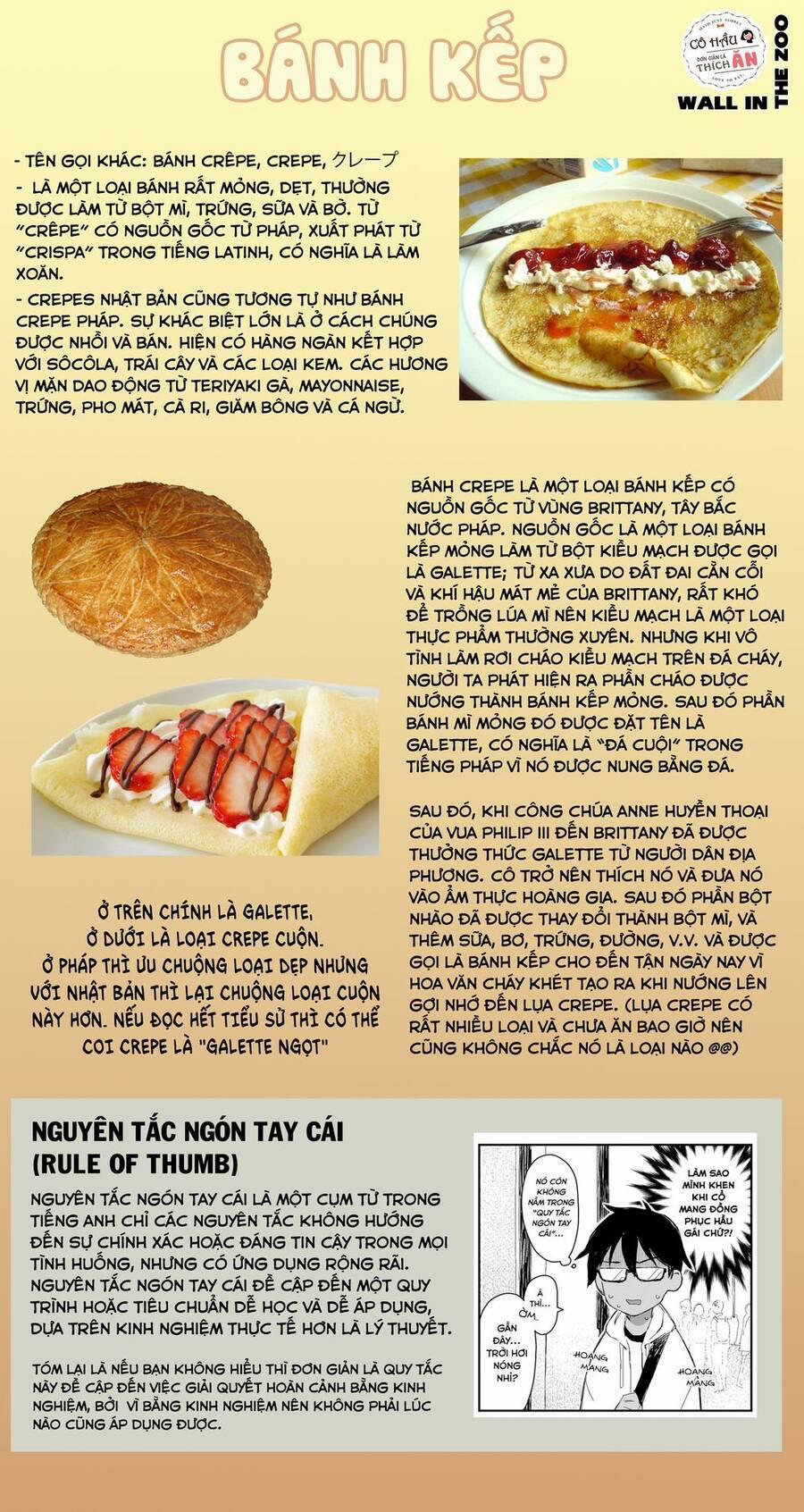 Maid-San Wa Taberu Dake 24 trang 16