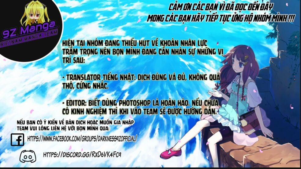 Maid-San Wa Taberu Dake 7 trang 17
