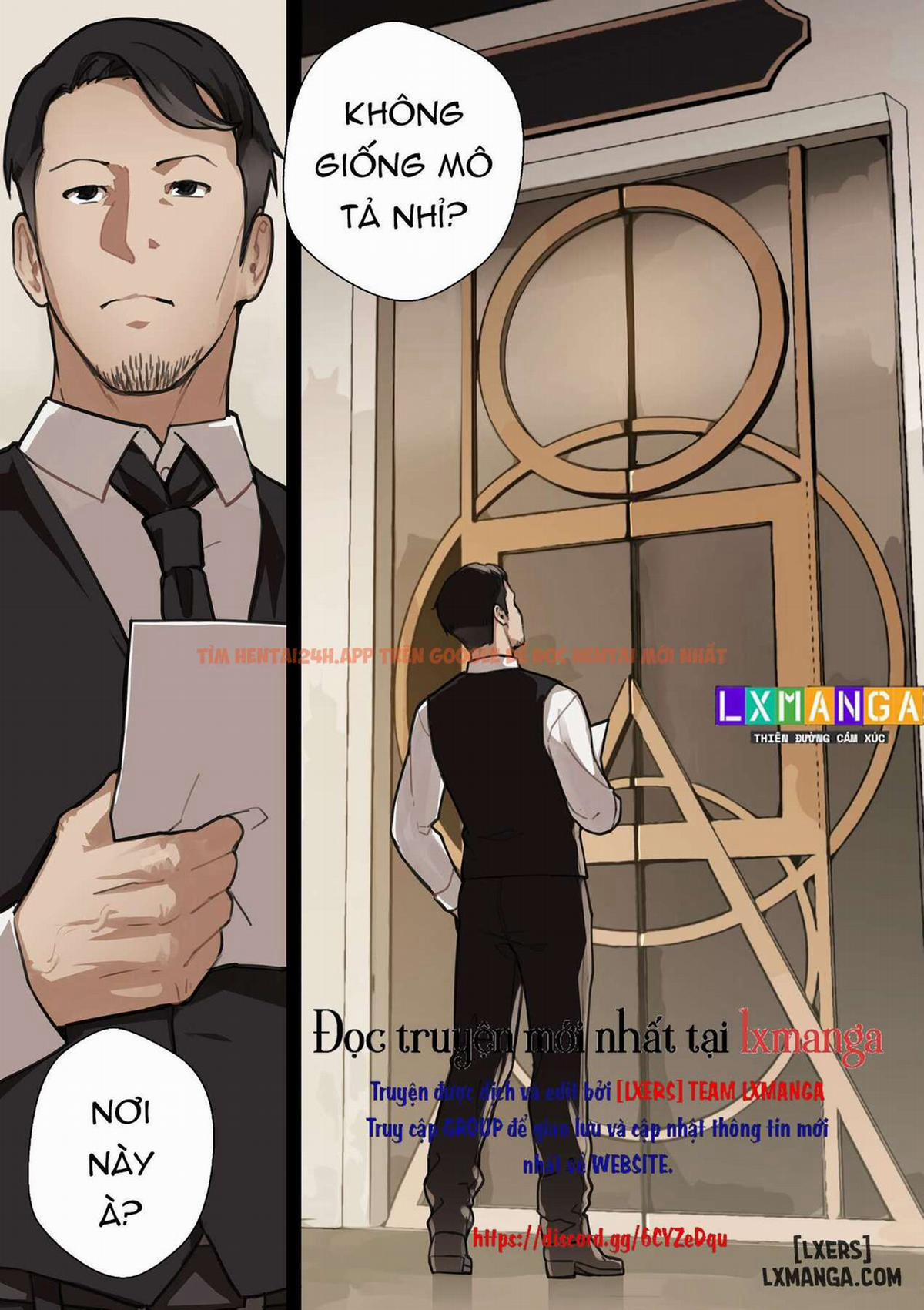 Maiden Singularity 2 trang 14