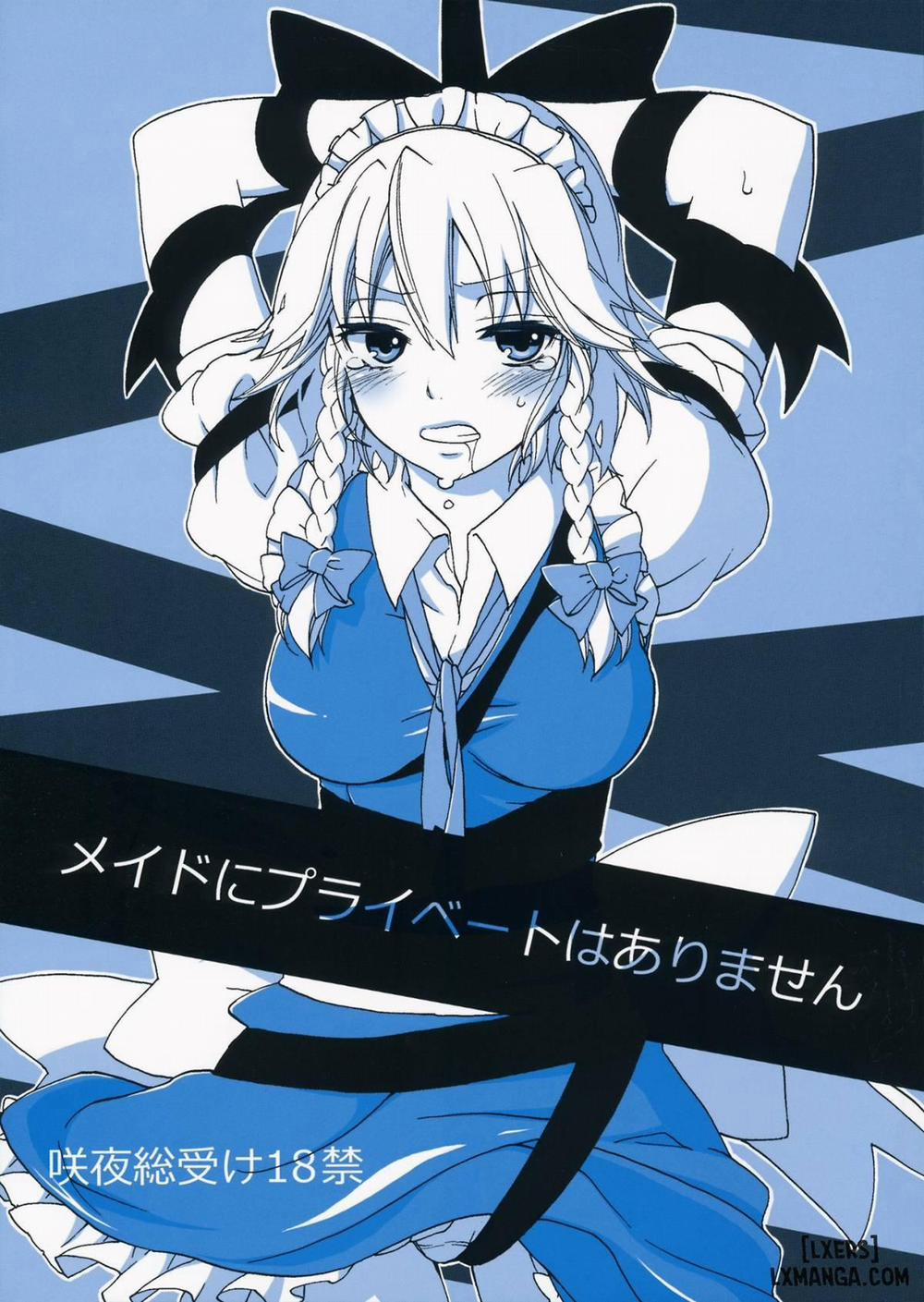 Maids Have No Privacy Oneshot trang 0