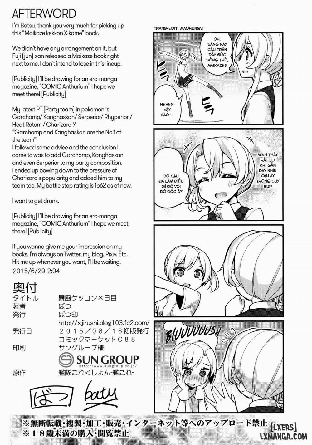 Maikaze Kekkon X-kame Oneshot trang 20