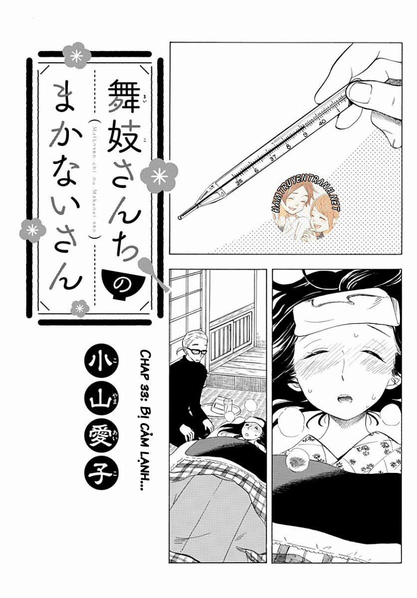 Maiko-San Chi No Makanai-San 0 bị cảm lạnh trang 2