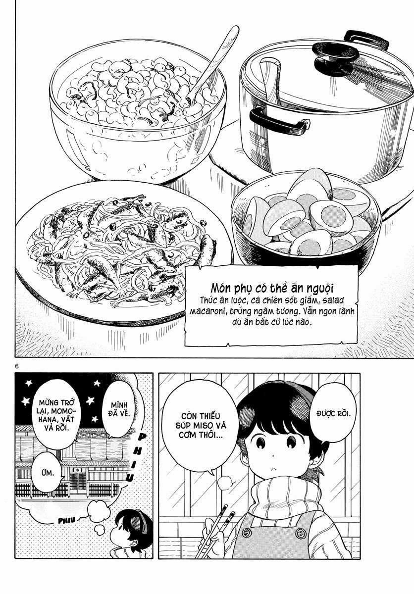 Maiko-San Chi No Makanai-San 0 Bữa ăn cho mỗi người trang 5