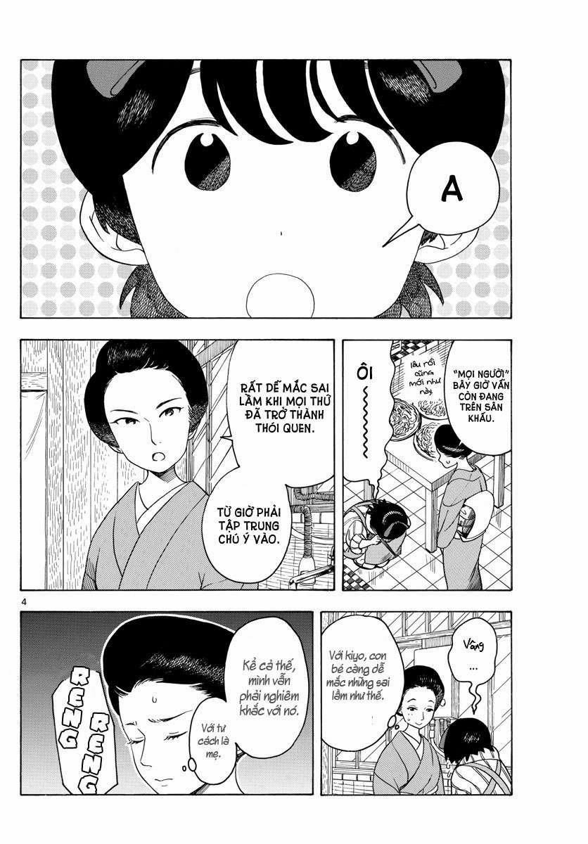 Maiko-San Chi No Makanai-San 0 Bữa trưa gửi thăm trang 3