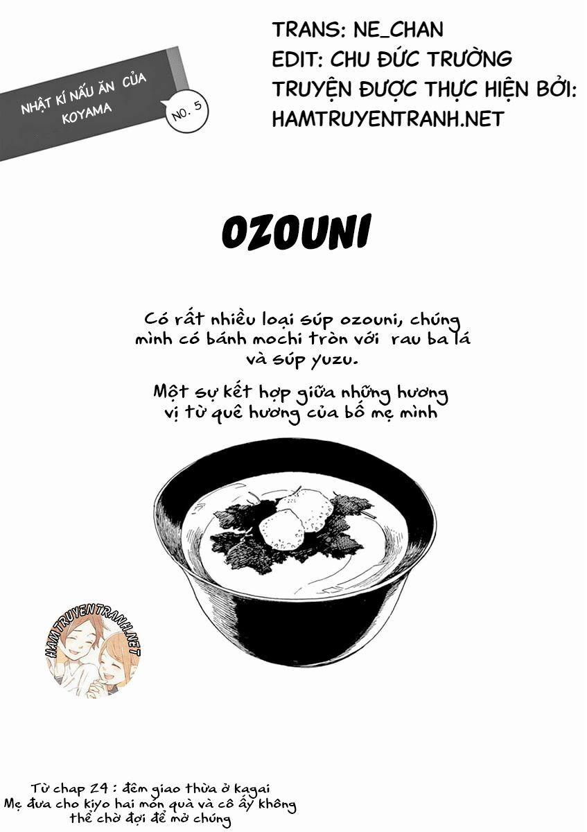 Maiko-San Chi No Makanai-San 0 đêm giao thừa ở kagai trang 11