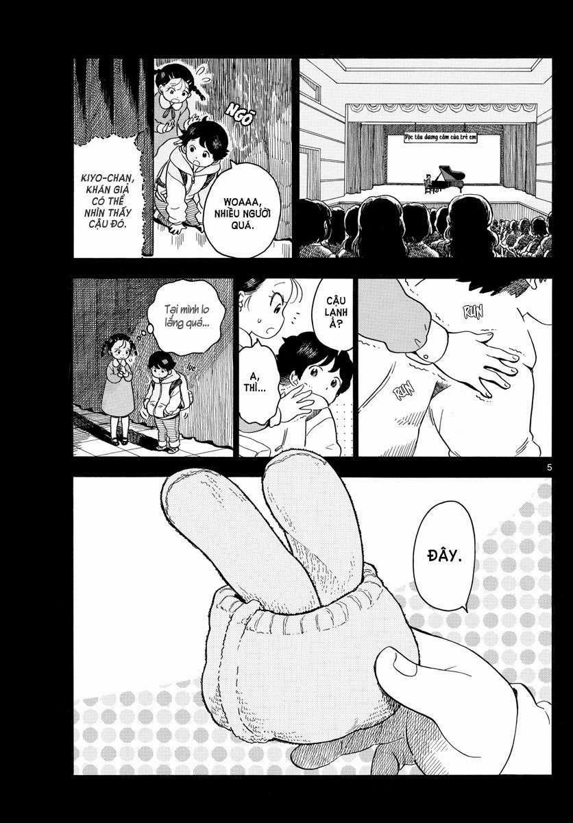 Maiko-San Chi No Makanai-San 0 Kỷ niệm phía sau sân khấu trang 4
