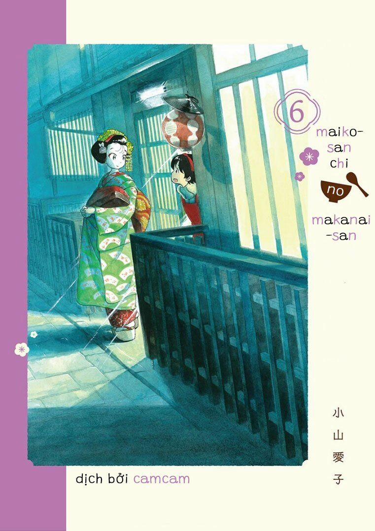 Maiko-San Chi No Makanai-San 0 May mắn và không may mắn trang 10