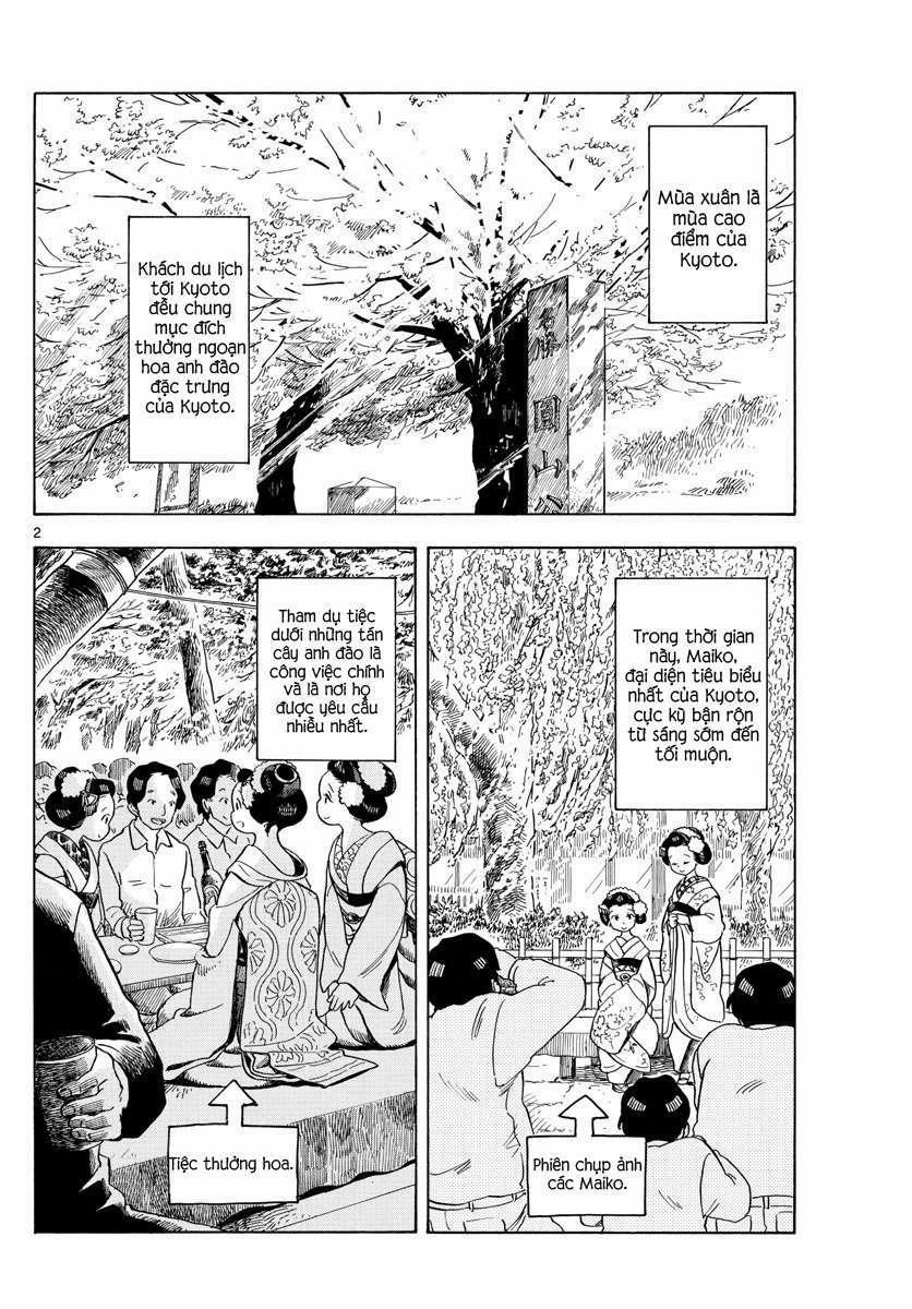 Maiko-San Chi No Makanai-San 0 Món ăn không thể nhớ tên trang 1