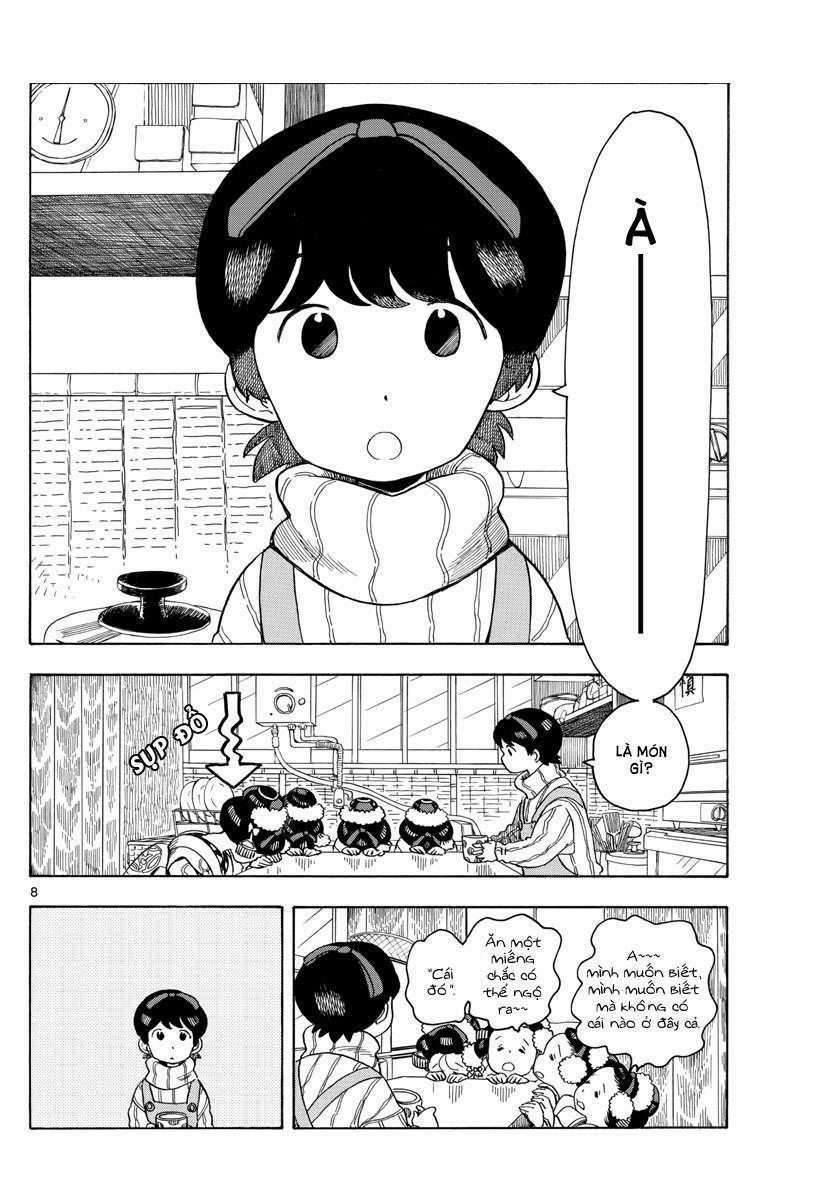 Maiko-San Chi No Makanai-San 0 Món ăn không thể nhớ tên trang 7