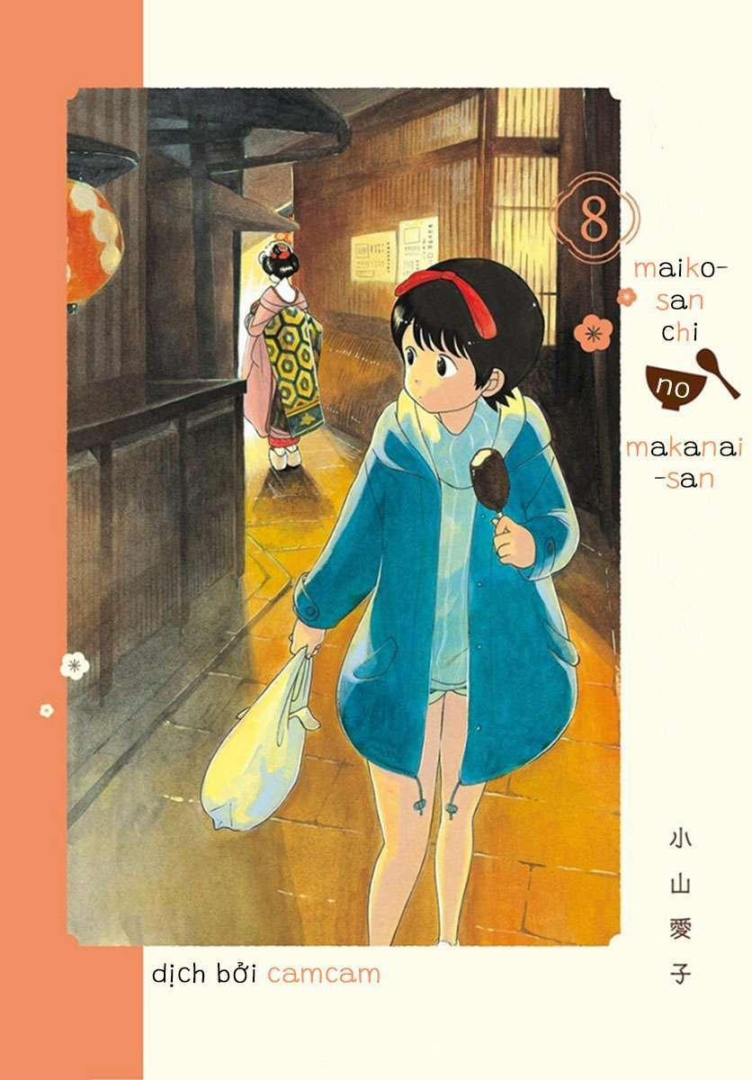 Maiko-San Chi No Makanai-San 0 Mùa cao điểm trang 10