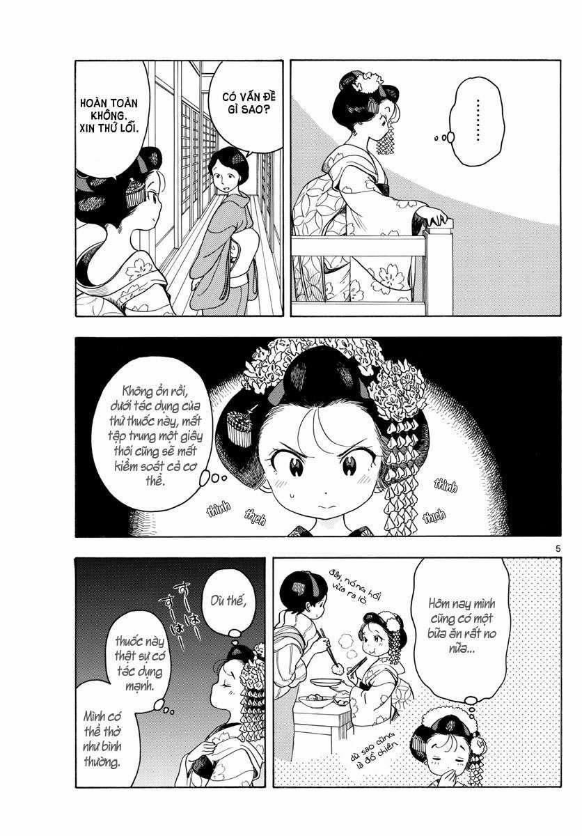 Maiko-San Chi No Makanai-San 0 Phương thuốc hữu hiệu trang 4