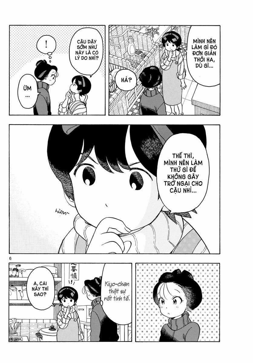 Maiko-San Chi No Makanai-San 0 Suu-chan dậy sớm trang 5