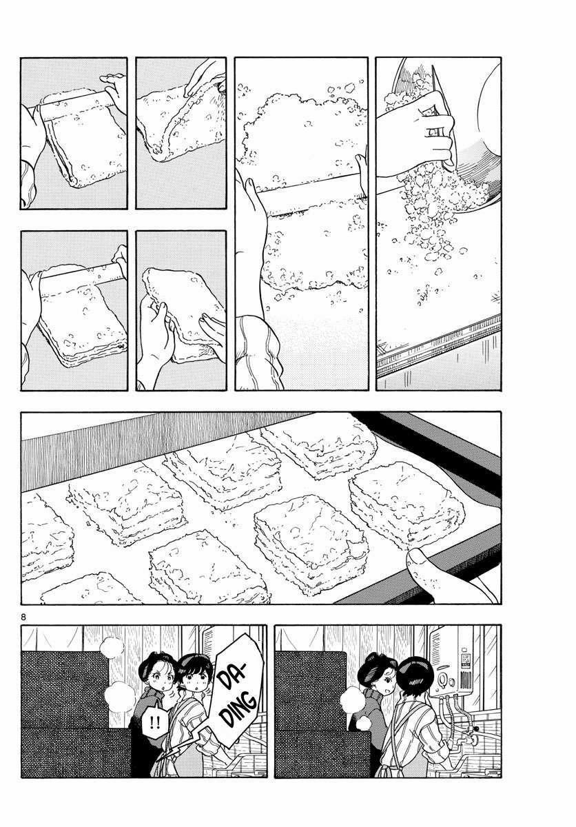 Maiko-San Chi No Makanai-San 0 Suu-chan dậy sớm trang 7