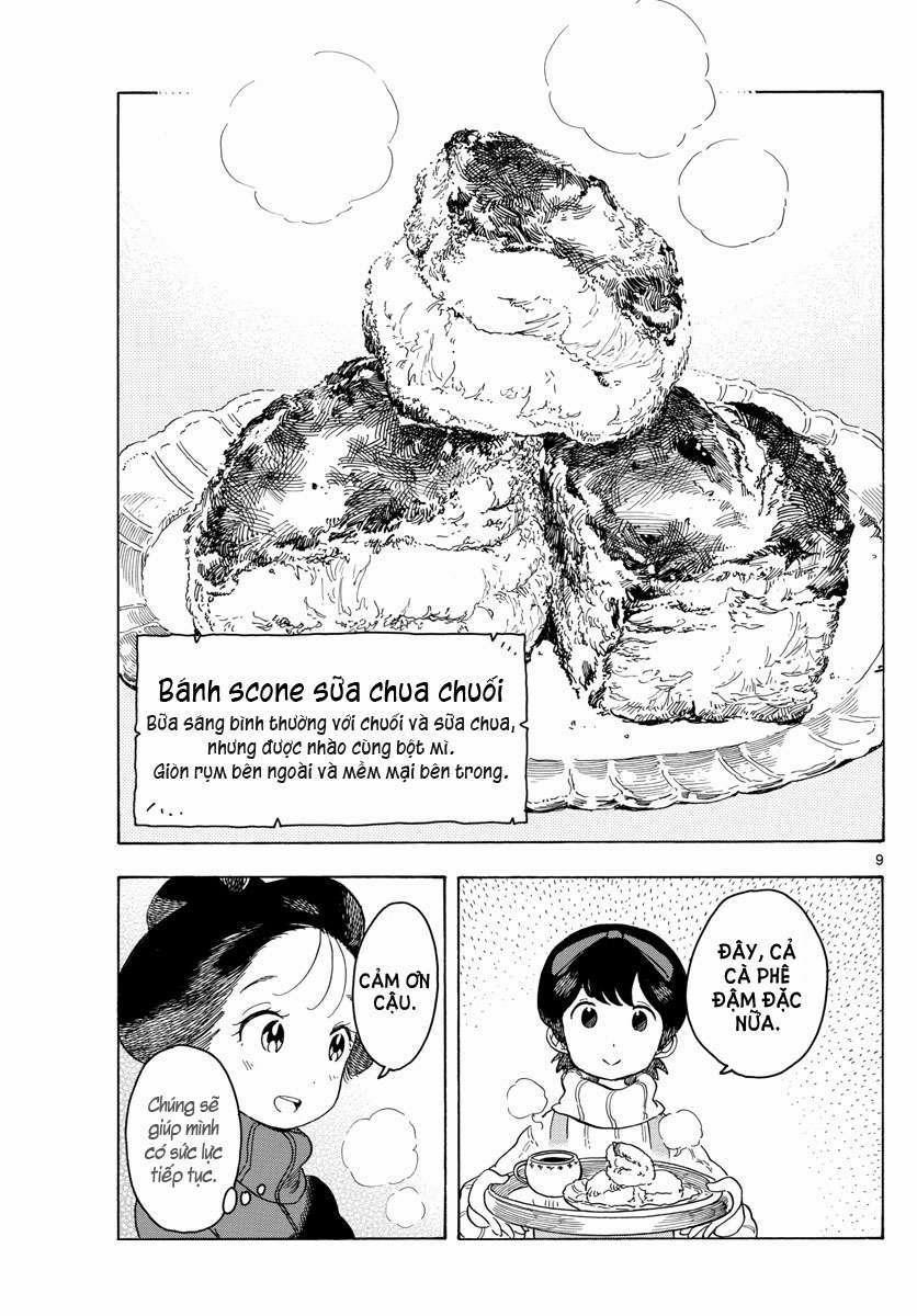 Maiko-San Chi No Makanai-San 0 Suu-chan dậy sớm trang 8