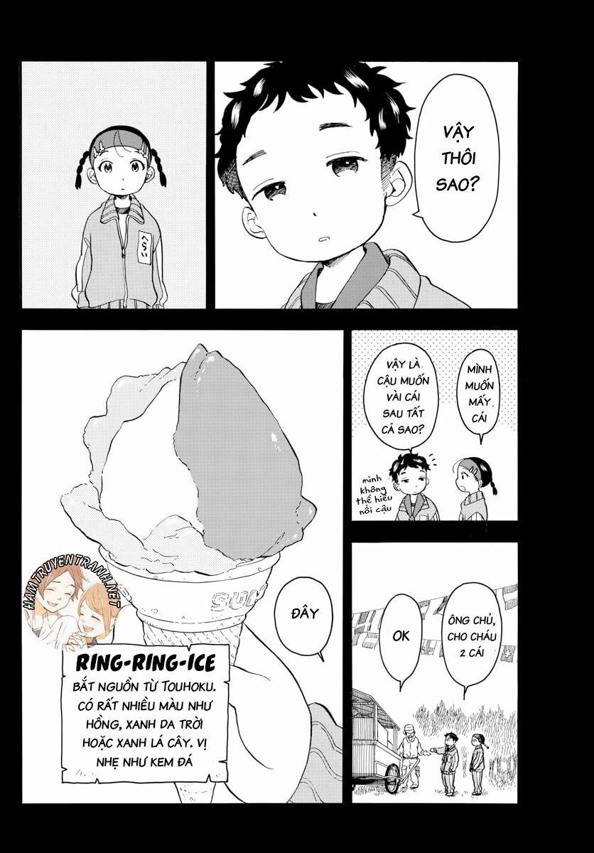 Maiko-San Chi No Makanai-San 0 suu ước điều gì trang 4