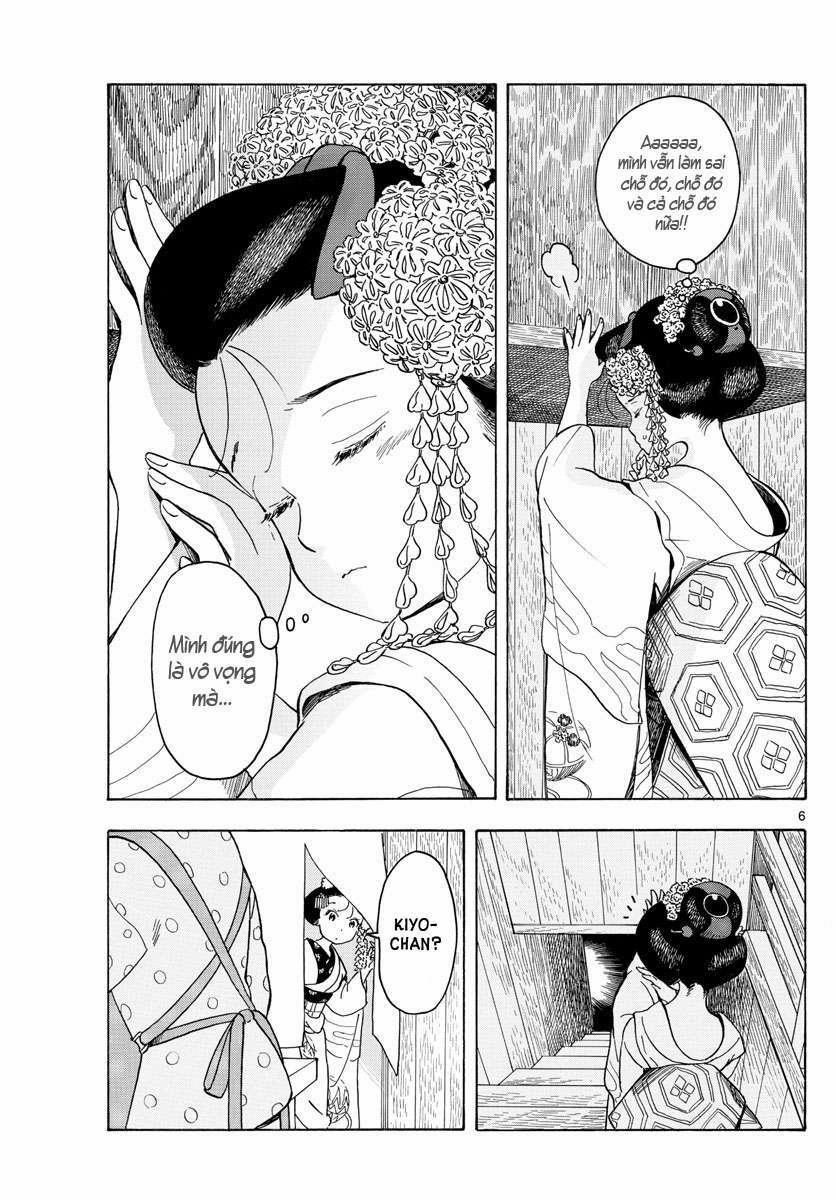 Maiko-San Chi No Makanai-San 0 Tiệc rửa chân tại nhà trang 5