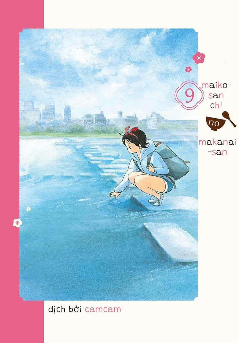 Maiko-San Chi No Makanai-San 0 Tô cơm lý tưởng trang 10
