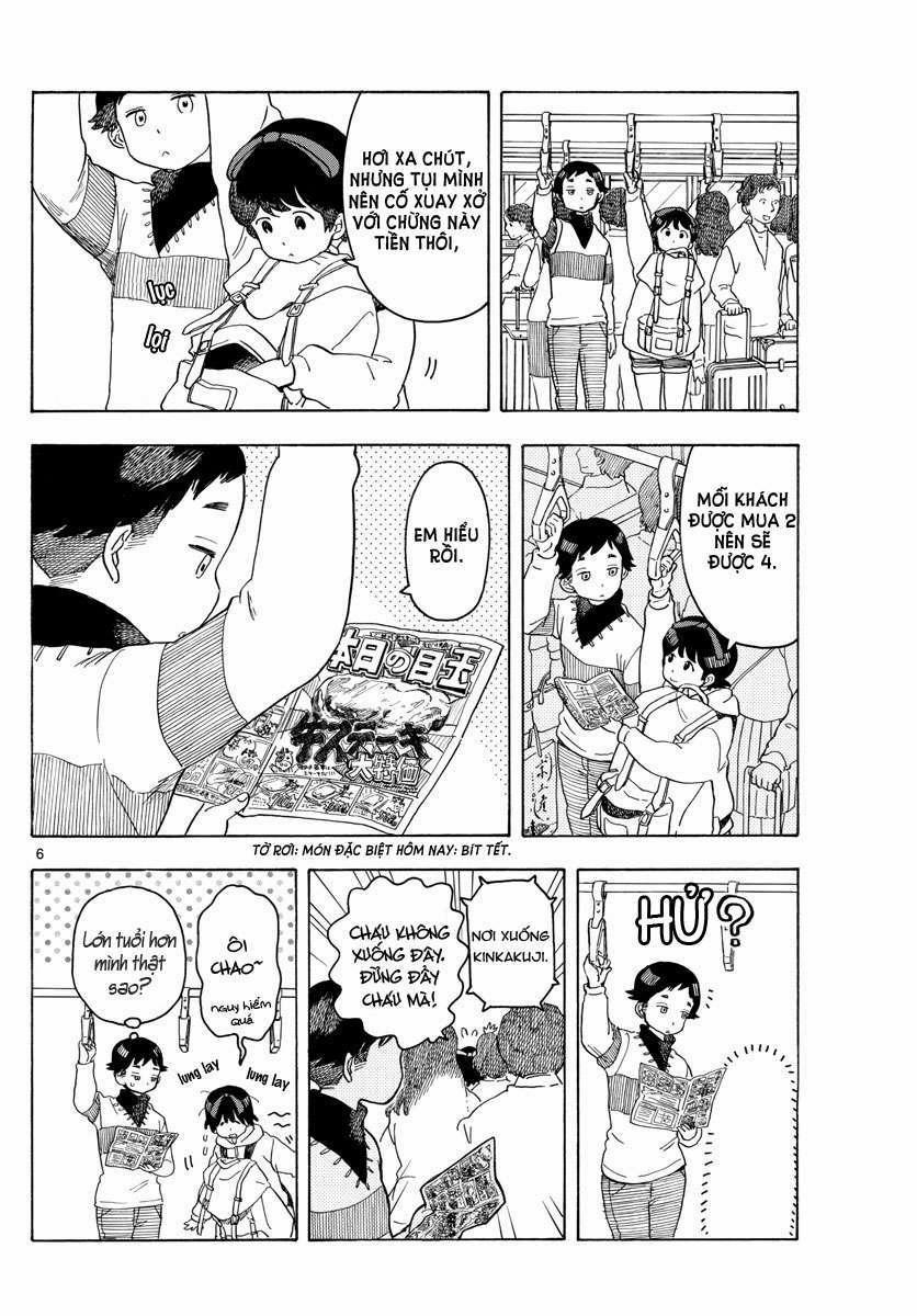 Maiko-San Chi No Makanai-San 0 Tô cơm lý tưởng trang 5