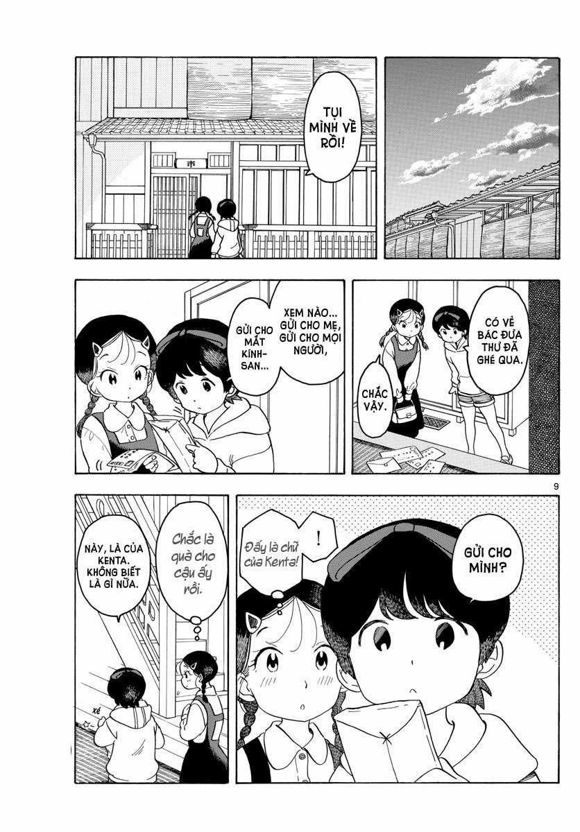 Maiko-San Chi No Makanai-San 0 Vật dụng quý trọng trang 8