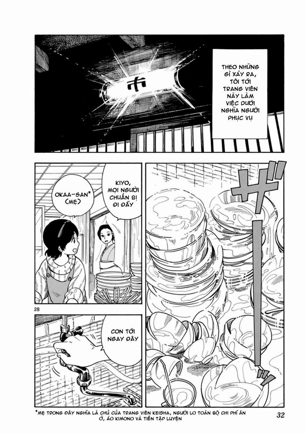 Maiko-San Chi No Makanai-San 1 trang 29