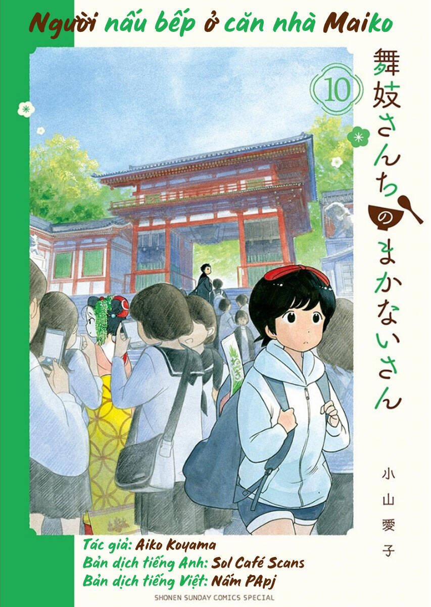Maiko-San Chi No Makanai-San 10.1 trang 10