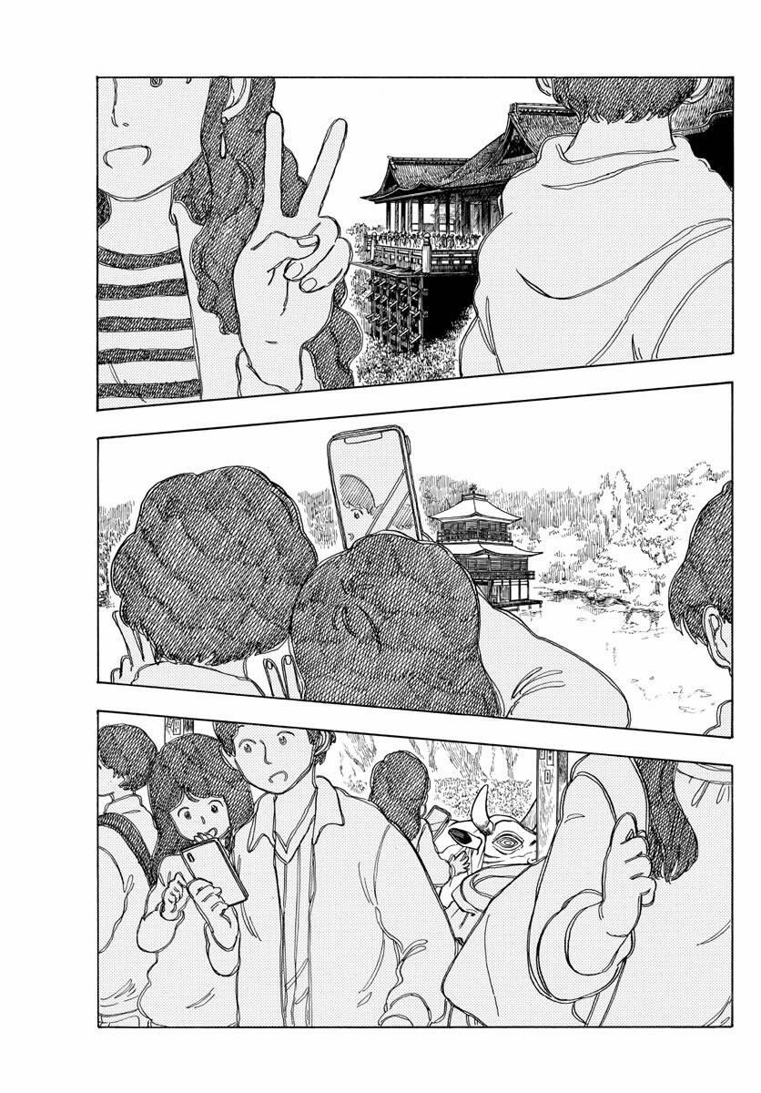 Maiko-San Chi No Makanai-San 100 trang 1