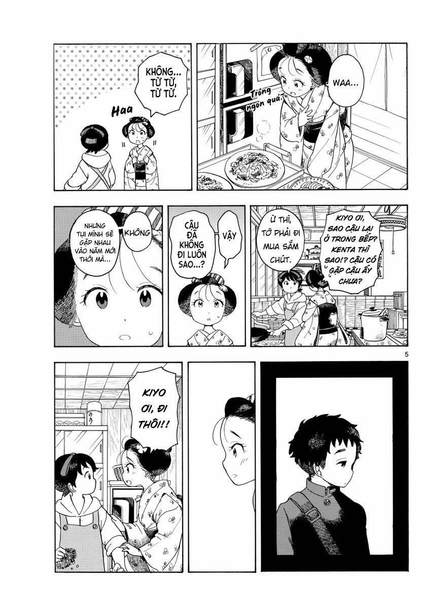Maiko-San Chi No Makanai-San 103 trang 3