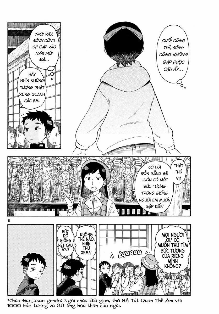 Maiko-San Chi No Makanai-San 103 trang 6