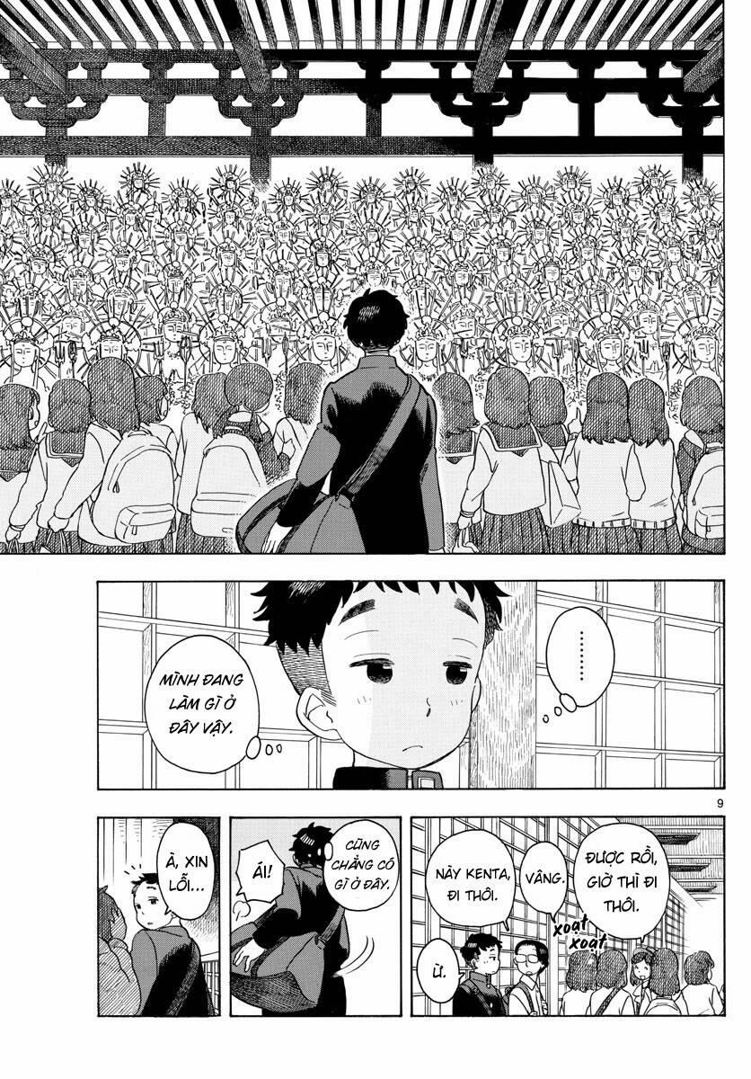 Maiko-San Chi No Makanai-San 103 trang 7