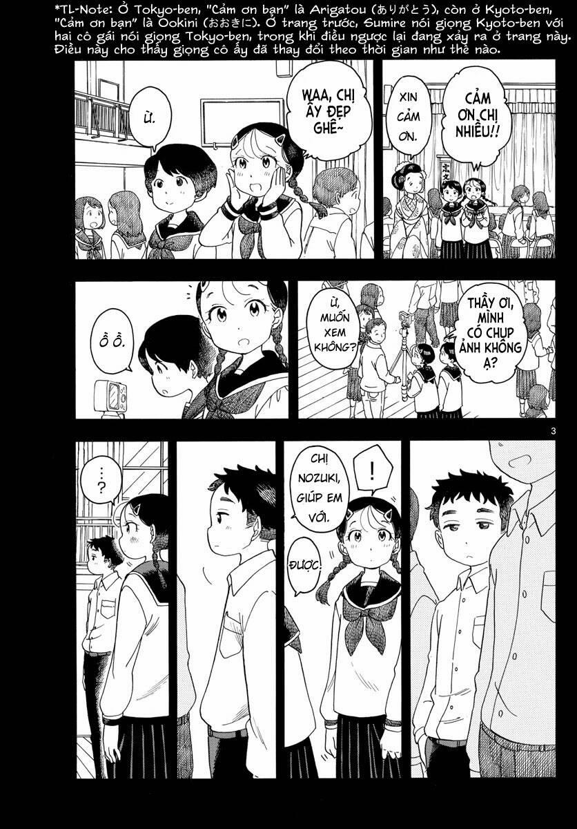 Maiko-San Chi No Makanai-San 104 trang 2