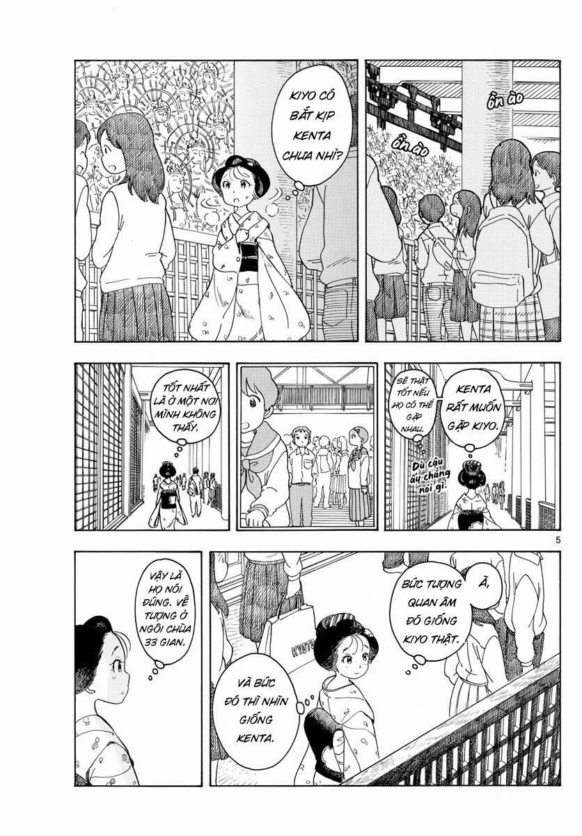 Maiko-San Chi No Makanai-San 104 trang 4