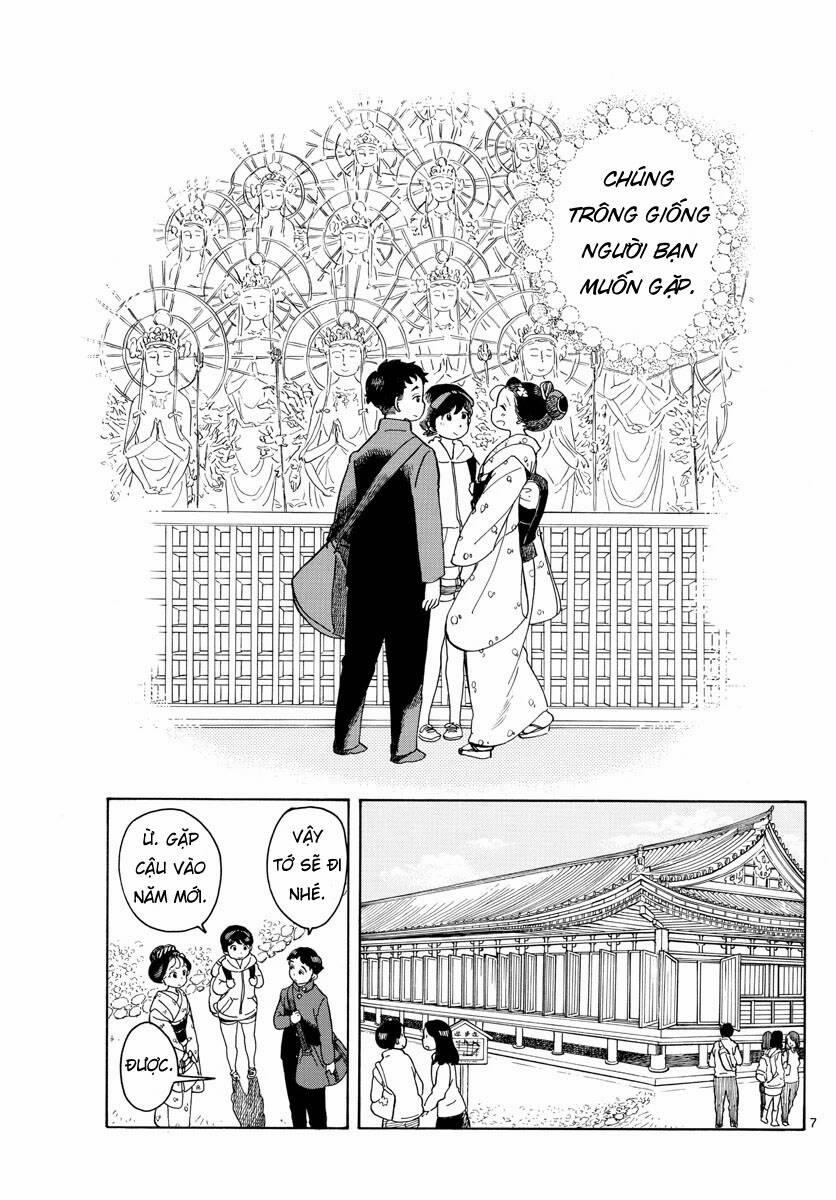 Maiko-San Chi No Makanai-San 104 trang 6