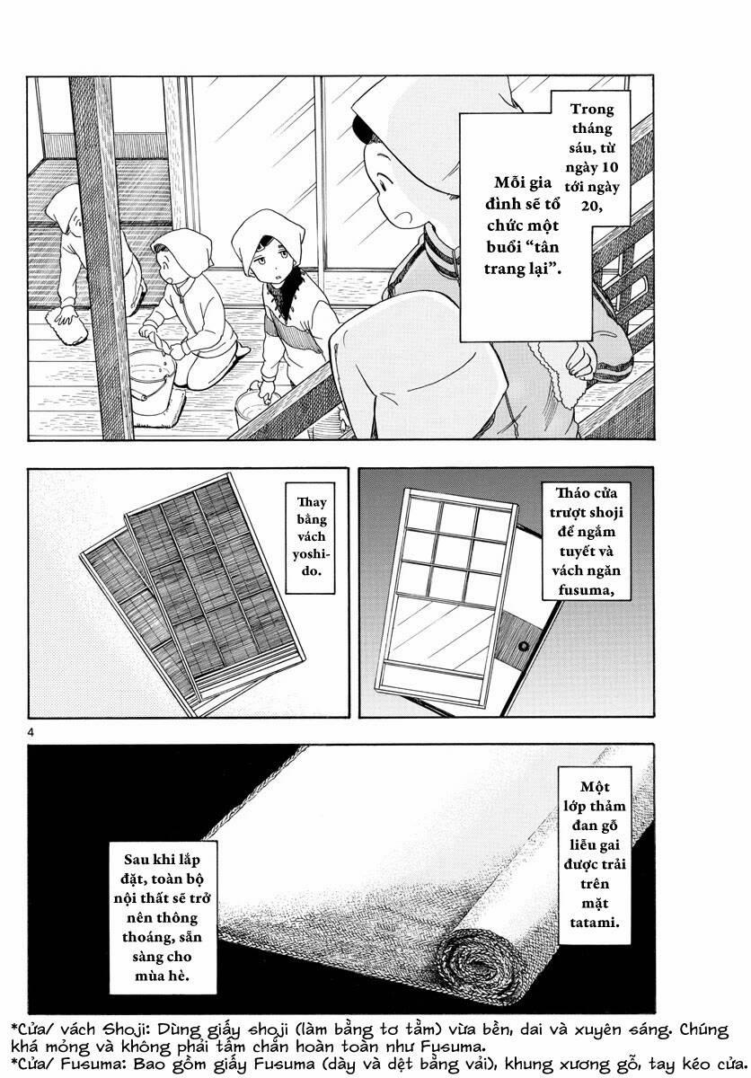 Maiko-San Chi No Makanai-San 109 trang 3