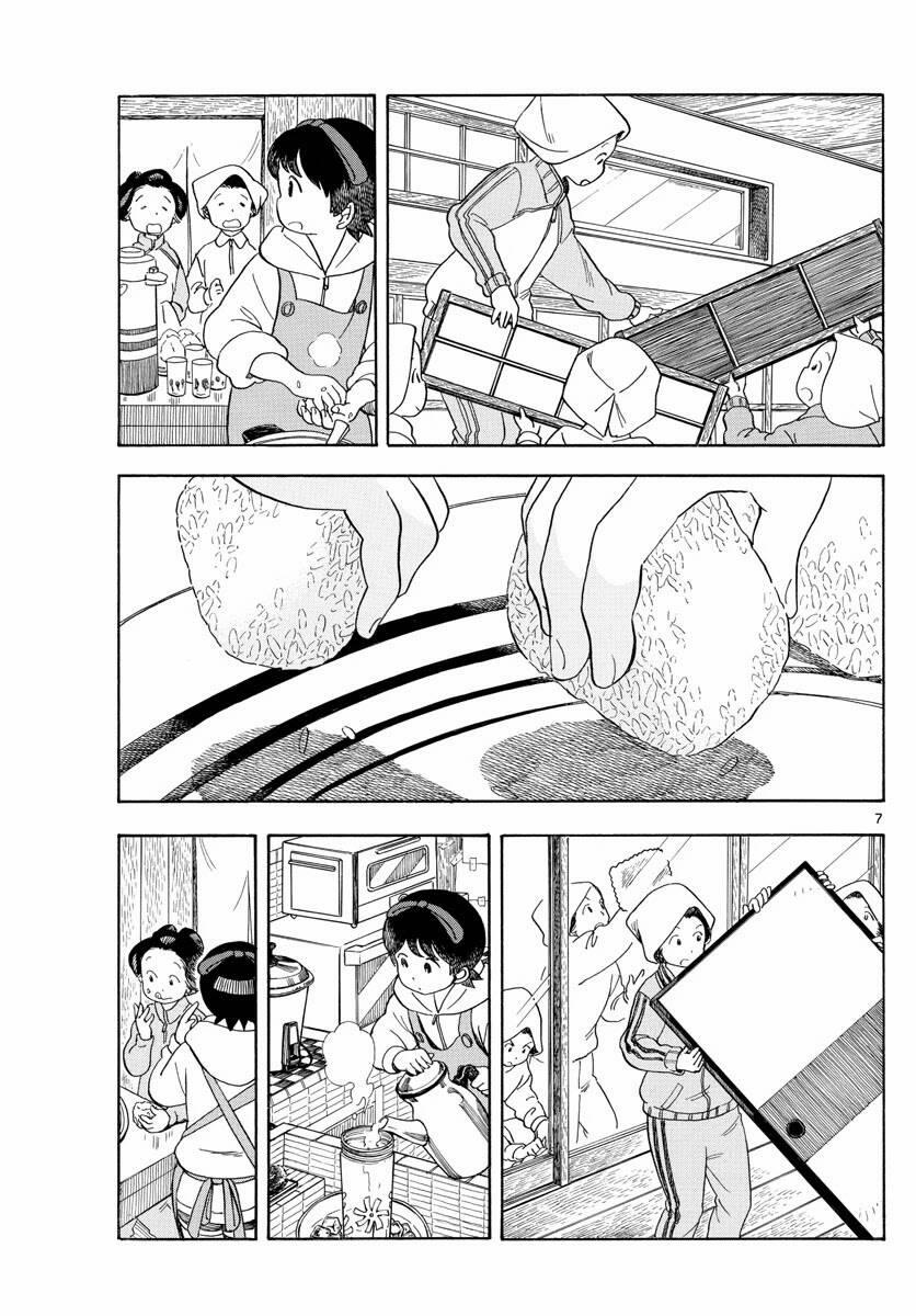 Maiko-San Chi No Makanai-San 109 trang 6
