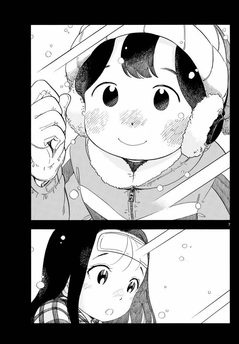 Maiko-San Chi No Makanai-San 113 trang 6