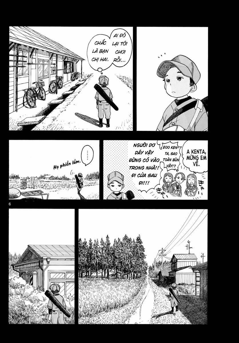 Maiko-San Chi No Makanai-San 115 trang 5