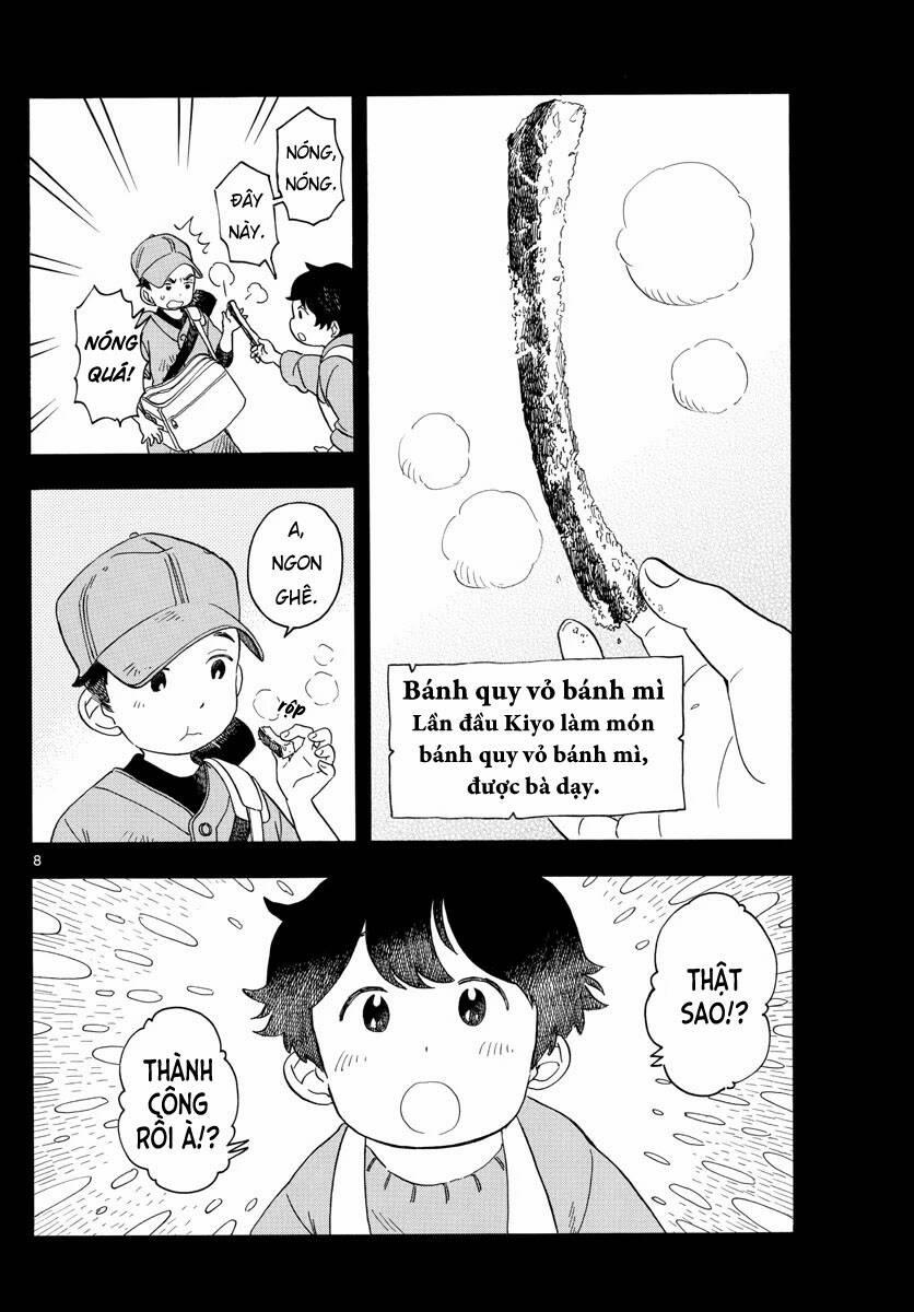 Maiko-San Chi No Makanai-San 115 trang 7