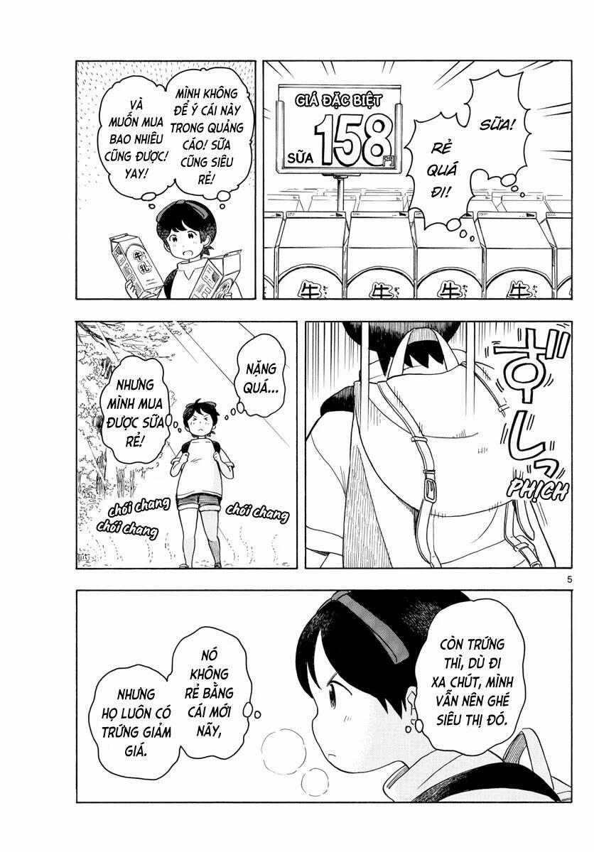 Maiko-San Chi No Makanai-San 120 trang 4