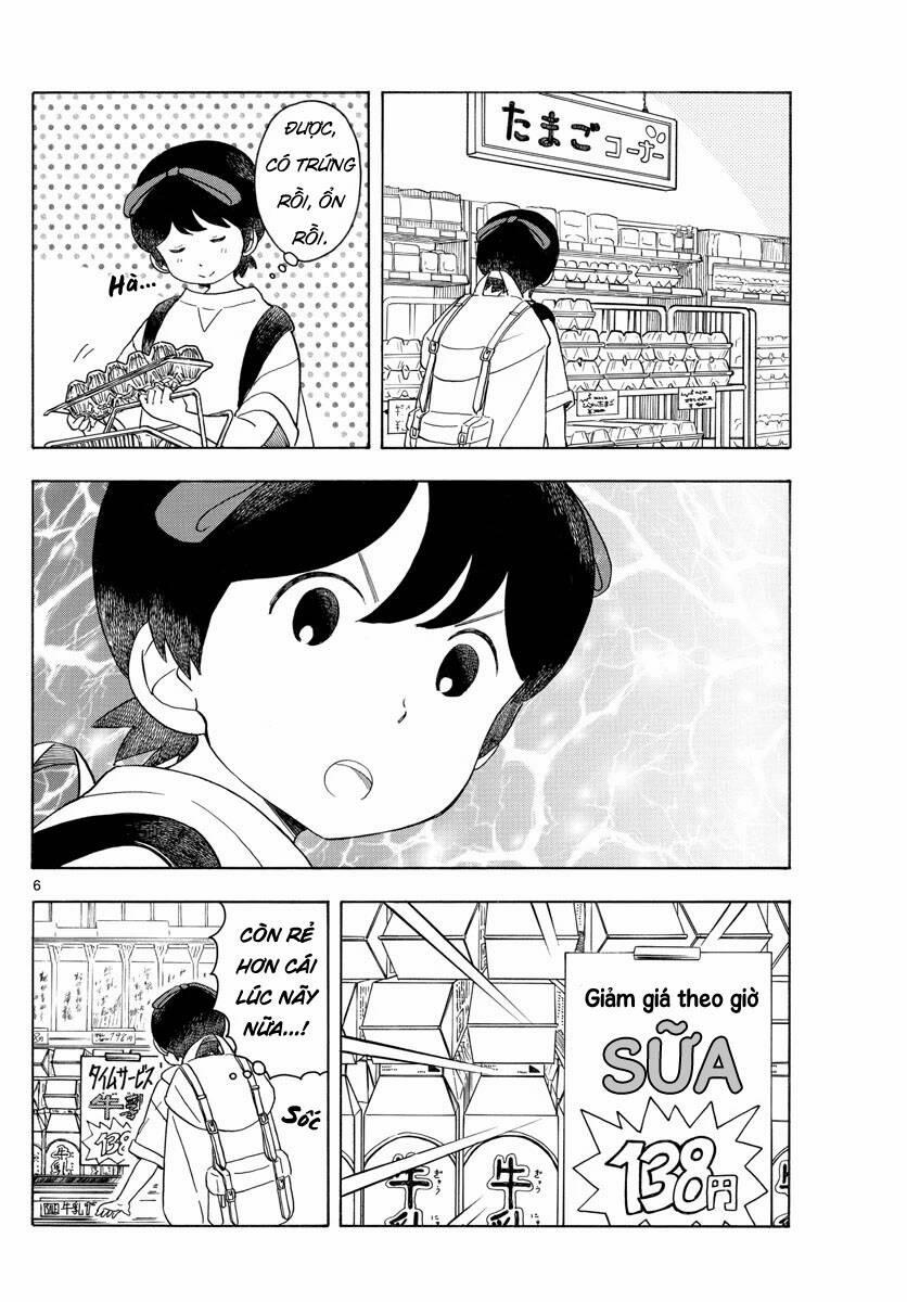 Maiko-San Chi No Makanai-San 120 trang 5