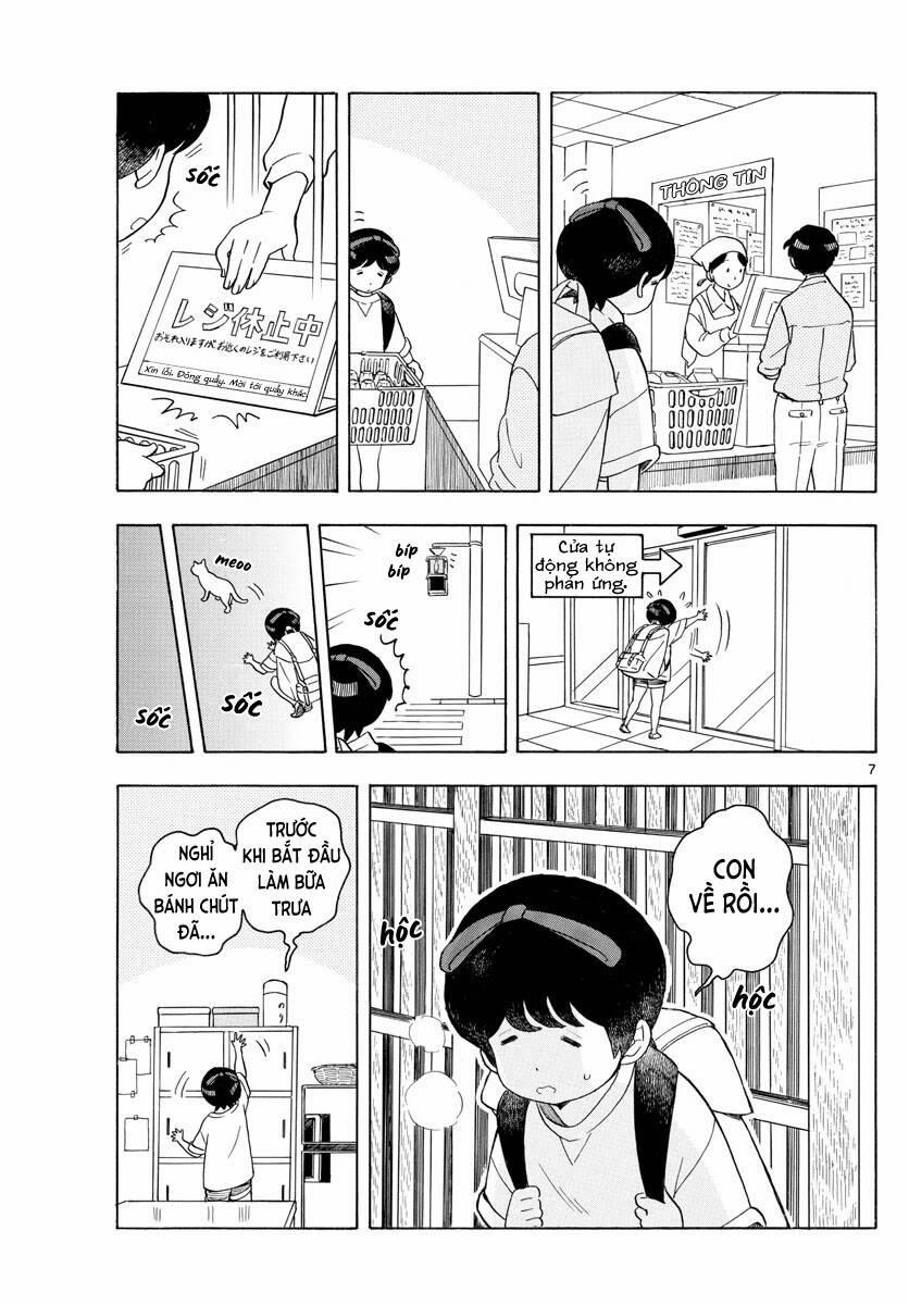Maiko-San Chi No Makanai-San 120 trang 6