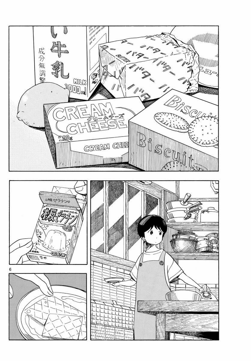 Maiko-San Chi No Makanai-San 123 trang 5