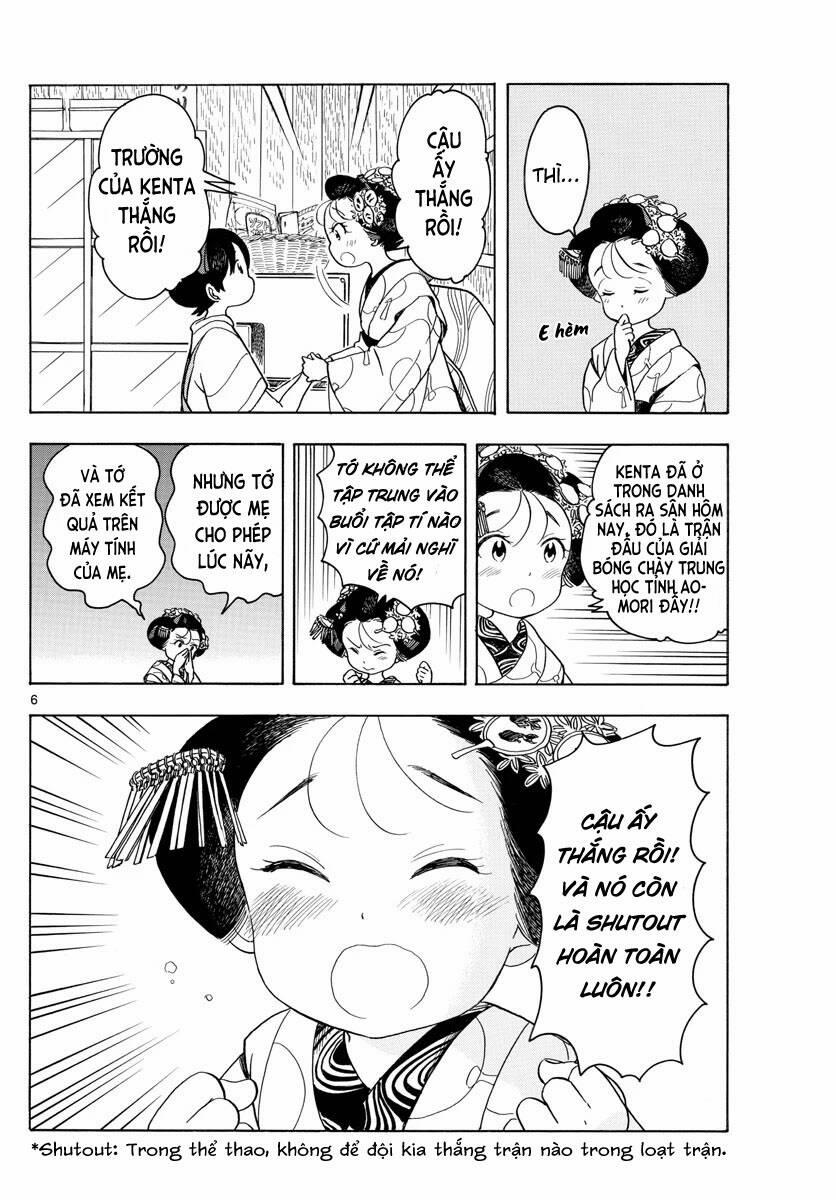 Maiko-San Chi No Makanai-San 124 trang 5