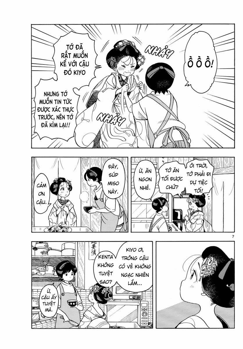 Maiko-San Chi No Makanai-San 124 trang 6