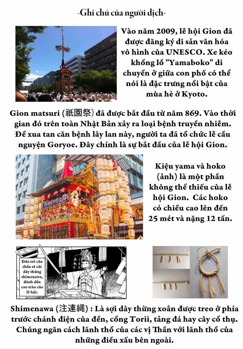Maiko-San Chi No Makanai-San 125 trang 10