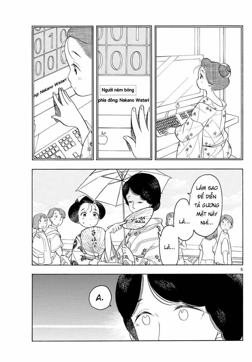 Maiko-San Chi No Makanai-San 125 trang 4