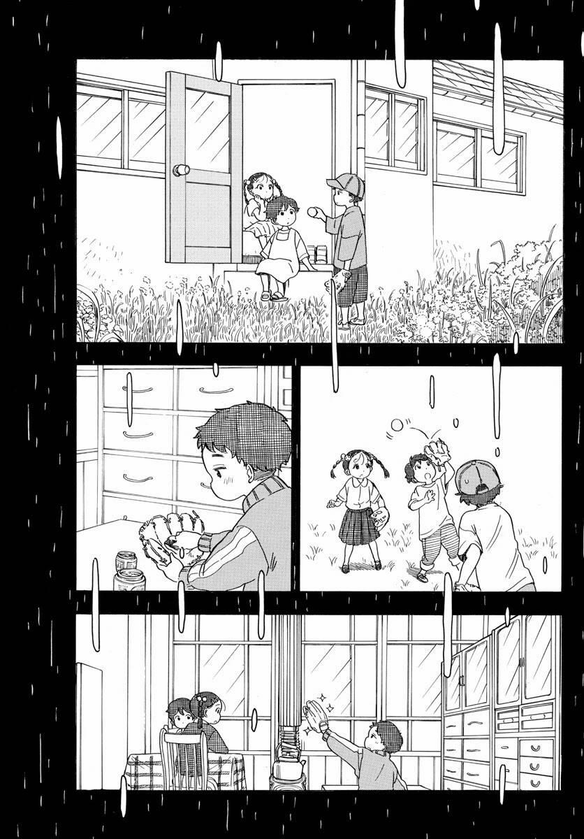 Maiko-San Chi No Makanai-San 129 trang 4